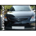 artx led luxury tuning grille hyundai veracruz 2007-13